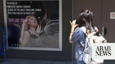 New York Braces for Taylor Swift-Travis Kelce Wedding at Madison Square Garden
