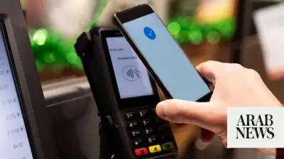 Pakistan Enables Cashless Payments at All Passport Offices for Faster Service