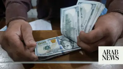 Pakistan Remittances Seen Resilient After IMF-Backed Incentive Cuts