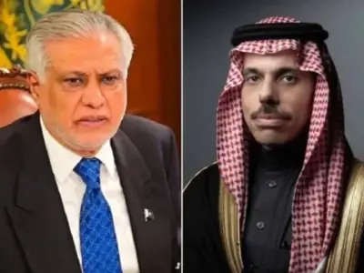Pakistan, Saudi Arabia Express Concern Over US-Iran Escalation