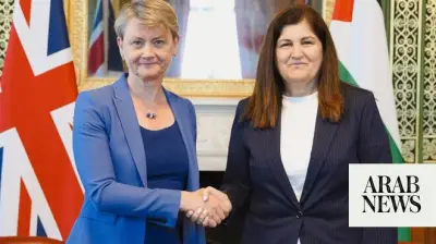 Palestinian, British FMs Discuss Occupied Territories Developments