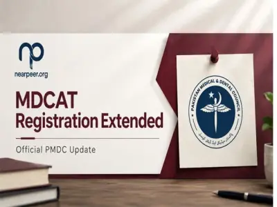 PM&DC Extends MDCAT 2026 Registration Deadline to July 13