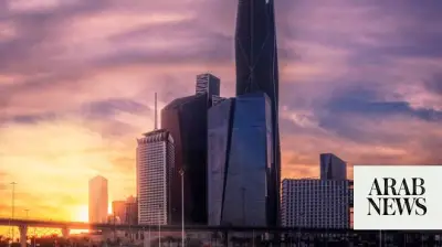 Saudi Economic Council Reviews Global Outlook, Q1 2026 Government Performance