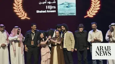 Saudi Film Festival 2026 Concludes with Winners Taking Home Golden Palm Awards