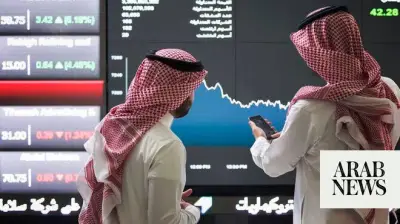 Saudi Tadawul All Share Index Rises 0.36% to Close at 10,852.41