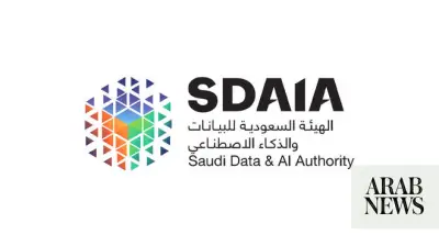 SDAIA Boosts Responsible AI in Education via Sandbox Initiative
