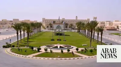 Taif University Climbs 500 Places in Times Higher Education Impact Rankings 2026