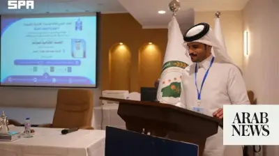 Third International Conference on Legal and Sharia Studies Concludes in Jeddah