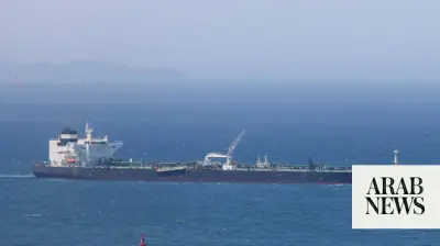 Unknown projectile hits oil tanker near Strait of Hormuz, UKMTO reports