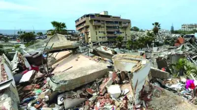 Venezuela Earthquake: Rescuers Race Against Time in La Guaira