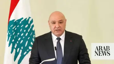 White House Invites Lebanon's President Aoun to Visit US on July 21