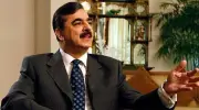 Acting President Gilani Meets Religious, Political, Literary Figures at Aiwan-e-Sadr