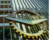 ADB Slashes Pakistan GDP Forecast to 3.7%, Inflation to 8.3%