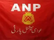 ANP Rejects Taxation in Malakand Division, Threatens Mass Protests