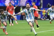 Argentina Beats Switzerland 3-1 in Extra Time to Reach World Cup Semi-Finals