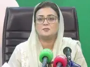 Azma Bokhari Criticizes KP Assembly Privileges Bill, Calls It Hypocrisy