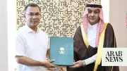 Bangladesh PM to Make First Saudi Visit, Seek New Heights in Ties