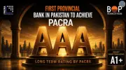 Bank of Punjab Becomes First Provincial Bank in Pakistan to Achieve AAA Credit Rating