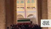 Body of Slain Iranian Supreme Leader Ali Khamenei Arrives at Tehran Grand Mosalla for Funeral