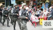 Brazil Police Target US-Sanctioned Suspects Over PCC Drug Gang Links