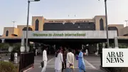 Cargo Plane With 5 Aboard Goes Missing Off Pakistan's Coast