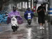 China Evacuates 600,000+ as Typhoon Bavi Nears Wenzhou