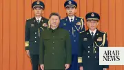 China Promotes 2 Generals After Anti-Corruption Purge Thins Ranks