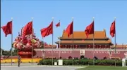 China Rejects NATO’s Arctic Threat Narrative, Beijing Defends Activities