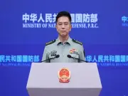 China warns Japan's space military push risks arms race