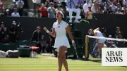 Eala becomes first Filipino to reach Grand Slam third round at Wimbledon