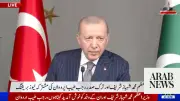 Erdoğan warns Israel against sabotaging Pakistan-brokered US-Iran peace deal