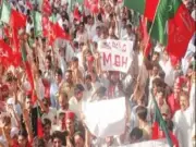 Hazara APC on July 24 to Address Regional Issues