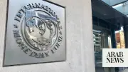 IMF Urges Algeria to Undertake Sizable Fiscal Consolidation as Buffers Erode
