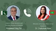 Ishaq Dar, Maldives FM Discuss Regional Issues, Bilateral Ties