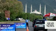 Islamabad Police Arrest Suspect in Murder of PAF Officer Who Intervened to Protect Woman