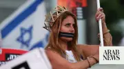 Israel parliament advances bill for Oct 7 inquiry commission