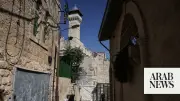 Israeli lawmakers advance bill to restrict mosque loudspeakers