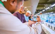 King Salman's Hajj Program Guests Tour Madinah Landmarks