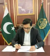 Nauman Yousaf Takes Charge as Lahore Division Commissioner