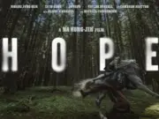 New Trailer for Na Hong-jin's Sci-Fi Horror 'Hope' Released Ahead of Theatrical Debut