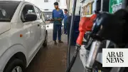 Pakistan Business Group Urges Rs30 Fuel Price Cut as Global Crude Eases