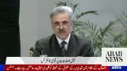 Pakistan clears nearly all pre-2026 death penalty appeals: Chief Justice