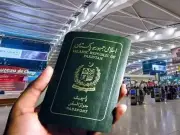 Pakistan Passport Offices Go Cashless: Minister Mohsin Naqvi Announces