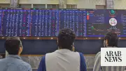 Pakistan Raises Over $70 Million Through IPOs in First Half of 2026