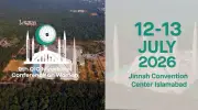 Pakistan to Host OIC Ministerial Conference on Women July 12-13