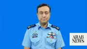 PM Sharif Orders Inquiry into PAF Officer's Killing in Islamabad