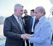 PM Shehbaz Arrives in Istanbul for Talks with Erdogan on Trade and Security
