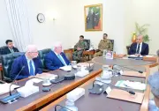 PM Shehbaz Reaffirms Pakistan's Commitment to Polio Eradication