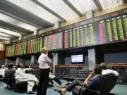 PSX Rebounds 982 Points as US-Iran Tensions Ease, Oil Prices Fall