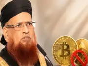 Pvara Chairman Meets Mufti Taqi Usmani on Digital Assets Shariah Status